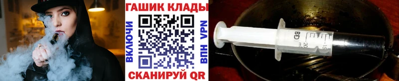 Наркотические вещества Десногорск Конопля Alpha PVP Меф COCAIN