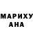 КЕТАМИН VHQ Umidjon Shovkatov