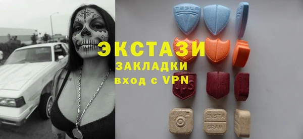 PSILOCYBIN Алзамай