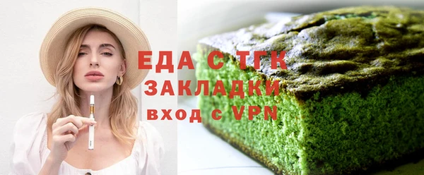 гидропоника Алексин