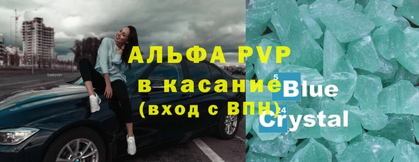 ПСИЛОЦИБИНОВЫЕ ГРИБЫ Алексеевка