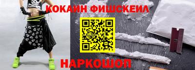 твердый Беслан