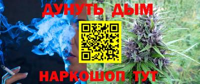 твердый Беслан