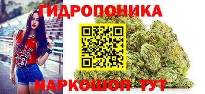 твердый Беслан