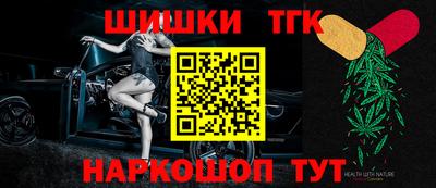 2c-b Берёзовский