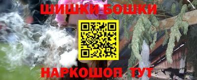 2c-b Берёзовский