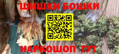 твердый Беслан