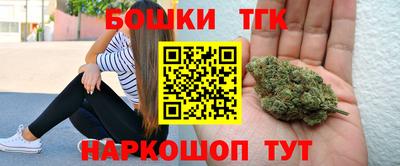 твердый Беслан