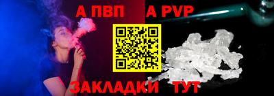 2c-b Берёзовский