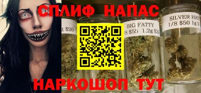 твердый Беслан