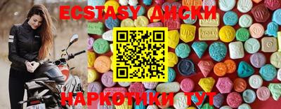 2c-b Берёзовский
