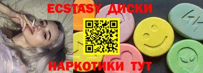 2c-b Берёзовский