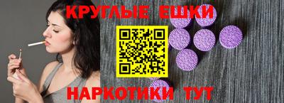 2c-b Берёзовский