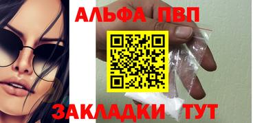 2c-b Берёзовский