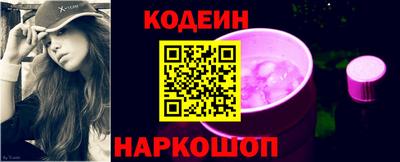 твердый Беслан