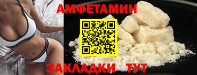 твердый Беслан