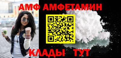 2c-b Берёзовский