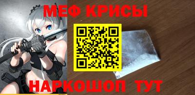 2c-b Берёзовский