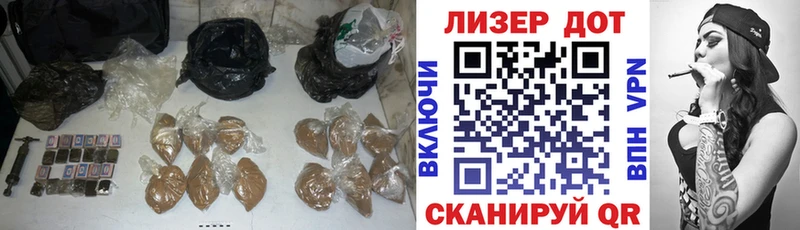 ЛСД экстази кислота  Десногорск 